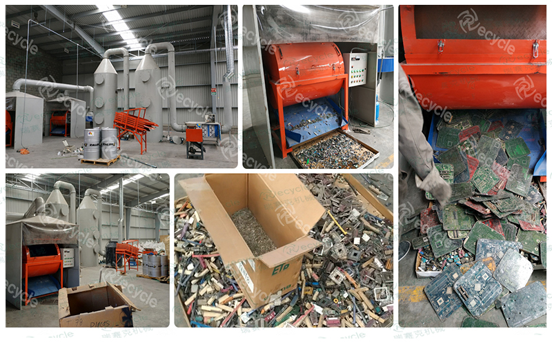 墨西哥電子元件拆解設備現場圖